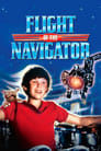 Полет навигатора (1986) кадры фильма смотреть онлайн в хорошем качестве