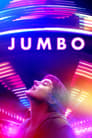Джамбо (2020) кадры фильма смотреть онлайн в хорошем качестве