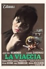 Ла Вьячча (1961) скачать бесплатно в хорошем качестве без регистрации и смс 1080p