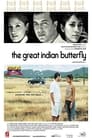 Смотреть «Индийская бабочка» онлайн фильм в хорошем качестве