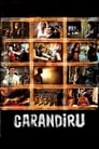 Карандиру (2003) кадры фильма смотреть онлайн в хорошем качестве