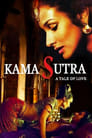 Смотреть «Кама Сутра: История любви» онлайн фильм в хорошем качестве