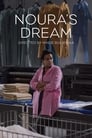 Мечта Нуры (2019) кадры фильма смотреть онлайн в хорошем качестве