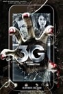 3G – связь, которая убивает (2013) скачать бесплатно в хорошем качестве без регистрации и смс 1080p