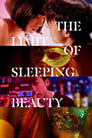 Предел спящей красавицы (2017) трейлер фильма в хорошем качестве 1080p