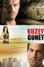 Кузей Гюней (2011) кадры фильма смотреть онлайн в хорошем качестве
