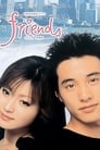 Друзья (2002) трейлер фильма в хорошем качестве 1080p