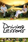 Уроки вождения (2006) кадры фильма смотреть онлайн в хорошем качестве