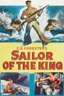 Королевский моряк (1953) трейлер фильма в хорошем качестве 1080p