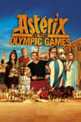 Астерикс на Олимпийских играх (2008) кадры фильма смотреть онлайн в хорошем качестве