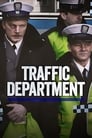 Дорожный патруль (2012) трейлер фильма в хорошем качестве 1080p