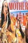 Мать (1999) кадры фильма смотреть онлайн в хорошем качестве