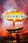 Хиросима (1995) скачать бесплатно в хорошем качестве без регистрации и смс 1080p