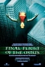Смотреть «Аниматрица: Последний полет Осириса» онлайн фильм в хорошем качестве