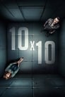 Смотреть «10 на 10» онлайн фильм в хорошем качестве