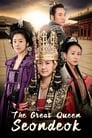 Великая королева Сондок (2009) кадры фильма смотреть онлайн в хорошем качестве