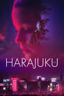 Харадзюку (2018) кадры фильма смотреть онлайн в хорошем качестве