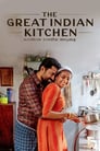 Смотреть «Великая индийская кухня» онлайн фильм в хорошем качестве