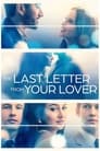 Смотреть «Последнее письмо от твоего любимого» онлайн фильм в хорошем качестве