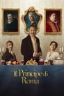 Принц Рима (2022) трейлер фильма в хорошем качестве 1080p