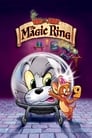 Том и Джерри: Волшебное кольцо (2002) кадры фильма смотреть онлайн в хорошем качестве