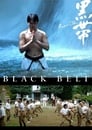 Смотреть «Чёрный пояс» онлайн фильм в хорошем качестве