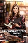 Смотреть «Расследование Хейли Дин: Приговор убийцы» онлайн фильм в хорошем качестве