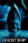 Корабль-призрак (2002) кадры фильма смотреть онлайн в хорошем качестве