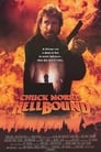 Порождение ада (1994) трейлер фильма в хорошем качестве 1080p