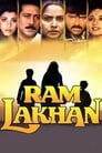 Рам и Лакхан (1989) кадры фильма смотреть онлайн в хорошем качестве