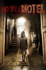 Молчаливый мотель (2013) кадры фильма смотреть онлайн в хорошем качестве