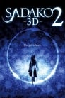 Проклятье 3D 2 (2013) трейлер фильма в хорошем качестве 1080p
