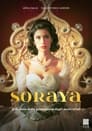Сорая (2003) трейлер фильма в хорошем качестве 1080p