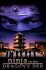Смотреть «Ниндзя в логове дракона» онлайн фильм в хорошем качестве