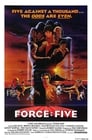 Сила пятерых (1981) кадры фильма смотреть онлайн в хорошем качестве