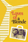 Любовные похождения блондинки (1965) кадры фильма смотреть онлайн в хорошем качестве