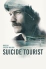 Смотреть «Отель для самоубийц» онлайн фильм в хорошем качестве
