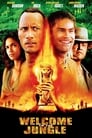 Сокровище Амазонки (2003) трейлер фильма в хорошем качестве 1080p