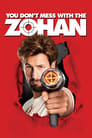 Не шутите с Zоханом! (2008) кадры фильма смотреть онлайн в хорошем качестве