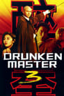 Пьяный мастер 3 (1994) трейлер фильма в хорошем качестве 1080p