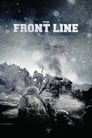 Линия фронта (2011) трейлер фильма в хорошем качестве 1080p