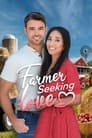 Смотреть «Фермер в поисках любви» онлайн фильм в хорошем качестве