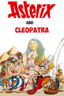 Астерикс и Клеопатра (1968) кадры фильма смотреть онлайн в хорошем качестве
