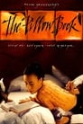 Интимный дневник (1995) трейлер фильма в хорошем качестве 1080p