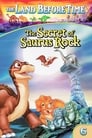 Земля До Начала Времен 6: Тайна Скалы Динозавров (1998) кадры фильма смотреть онлайн в хорошем качестве