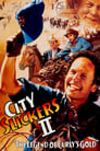 Городские пижоны 2: Легенда о золоте Кёрли (1994) трейлер фильма в хорошем качестве 1080p