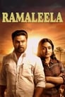 Смотреть «Ramaleela» онлайн фильм в хорошем качестве