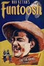 Фантуш (1956) кадры фильма смотреть онлайн в хорошем качестве