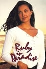 Руби в раю (1993) кадры фильма смотреть онлайн в хорошем качестве