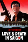 Светлое будущее 3: Любовь и смерть в Сайгоне (1989) трейлер фильма в хорошем качестве 1080p